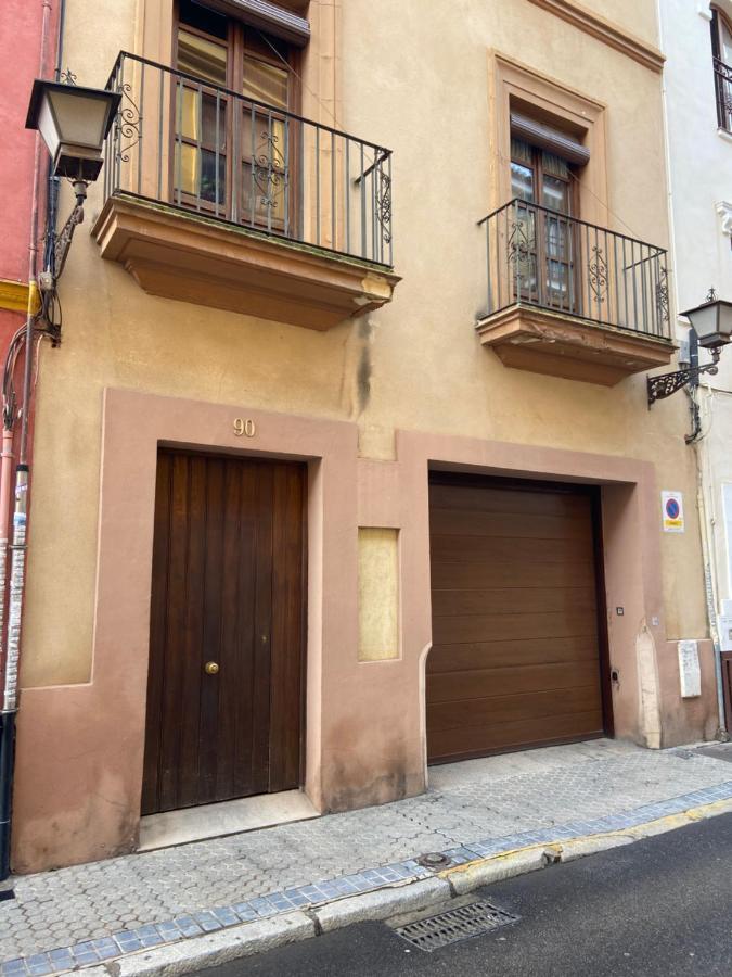 Triana Apartment Sevilla Exterior photo